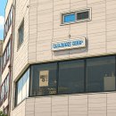 베이크비비 | 부천 베이커리 비비베이크샵 배달 후기, 빵순이라면 무조건 좋아할 빵집