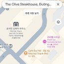 호치민 스테이크 맛집, 로컬 버전 - 올리브 스테이크하우스 에서 접대받은 후기 (feat. 가성비)