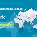 동두천엘피지 이미지