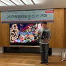 설해별담 이미지