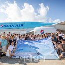 747service 이미지