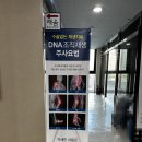 채움마취통증의학과의원 이미지