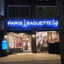 파리바게뜨(용봉캠퍼스점) 이미지