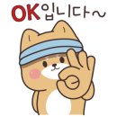 (주)프로진 이미지