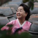 서분례명인청국장