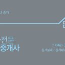 30170-1-110 이미지