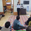함덕4구경로당 Daum카페