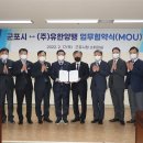 CMC정비 이미지