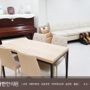 박사한한의원 이미지