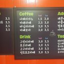 고쌈식당 이미지