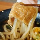 룡소카레 이미지