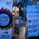 충무초등학교 이미지