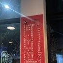 경북도청술집 홍초불닭에서 치즈불닭과 닭날개, 찐맛집 추천