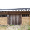 금광리장씨고택 이미지