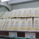 매송마트 이미지