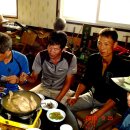 임금님밥상 이미지