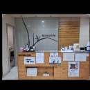 황수진한의원 이미지