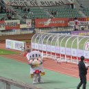 부산 아이파크 vs 충남아산 FC K리그 직관 후기