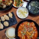 청향29쭈꾸미