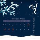 리위드미 이미지