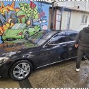 가장손세차장 이미지