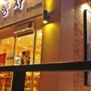 수원-1782 이미지