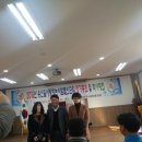 송산개미작은도서관 이미지