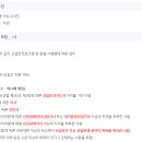 DIO((주)디오) 이미지