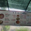 엄마와까치집두개 이미지