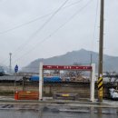 괘방령칼국수 이미지