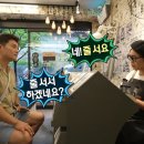 드로잉과 캐리커쳐 이미지