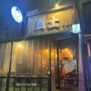 서초대로23길 74 이미지