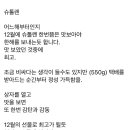 얼씨드 이미지