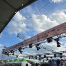 국가대표 태권메이커 태권도장 | 탕정태권도장 국가대표 태권메이커 아이들이 삼척 축제에 초청되어 실력을 뽐내고 왔어요!!