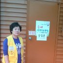 송내지역아동센터 이미지