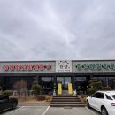 여주한방삼계탕 | [여주밥집] 상황버섯으로 몸보신하고 막국수로 입가심하는 완벽한 한 끼!