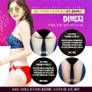 포즈의원