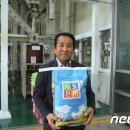 회현농협 RPC 이미지