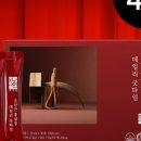 홍삼약국 이미지