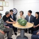 매교경로당 네이버블로그