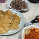 태리로제떡볶이&닭강정 장안점 이미지