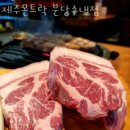 분당-수내-310 네이버블로그