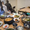 효령로57길 4 이미지