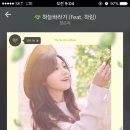 오블링 이미지