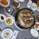 범골토종닭 네이버블로그