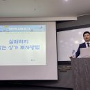 행복PC방 이미지