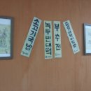 평사리 국밥 이미지