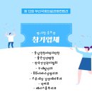 더고운성형외과의원 이미지