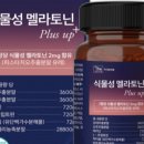 건강드림 이미지
