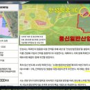 금호부품 이미지